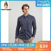 Hush Puppies Mens Autumn Plain cotton All-round long-sleeved shirt Shirt) PA-28509Z