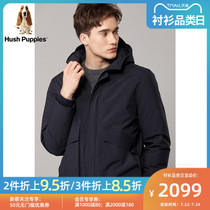 Hush Puppies Mens winter new hooded casual short down jacket) PJ-29747D