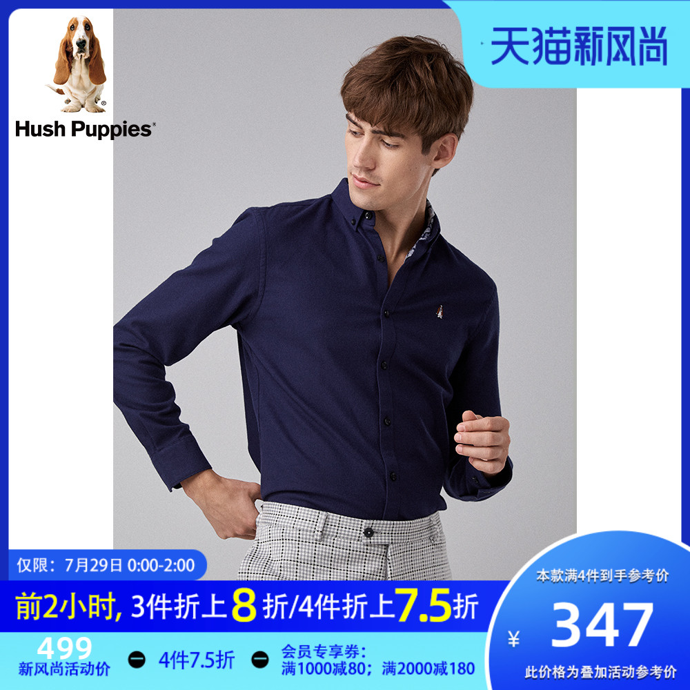 Hush Puppies Men's autumn and winter new long-sleeved shirt with velvet to keep warm) PA-28735Z