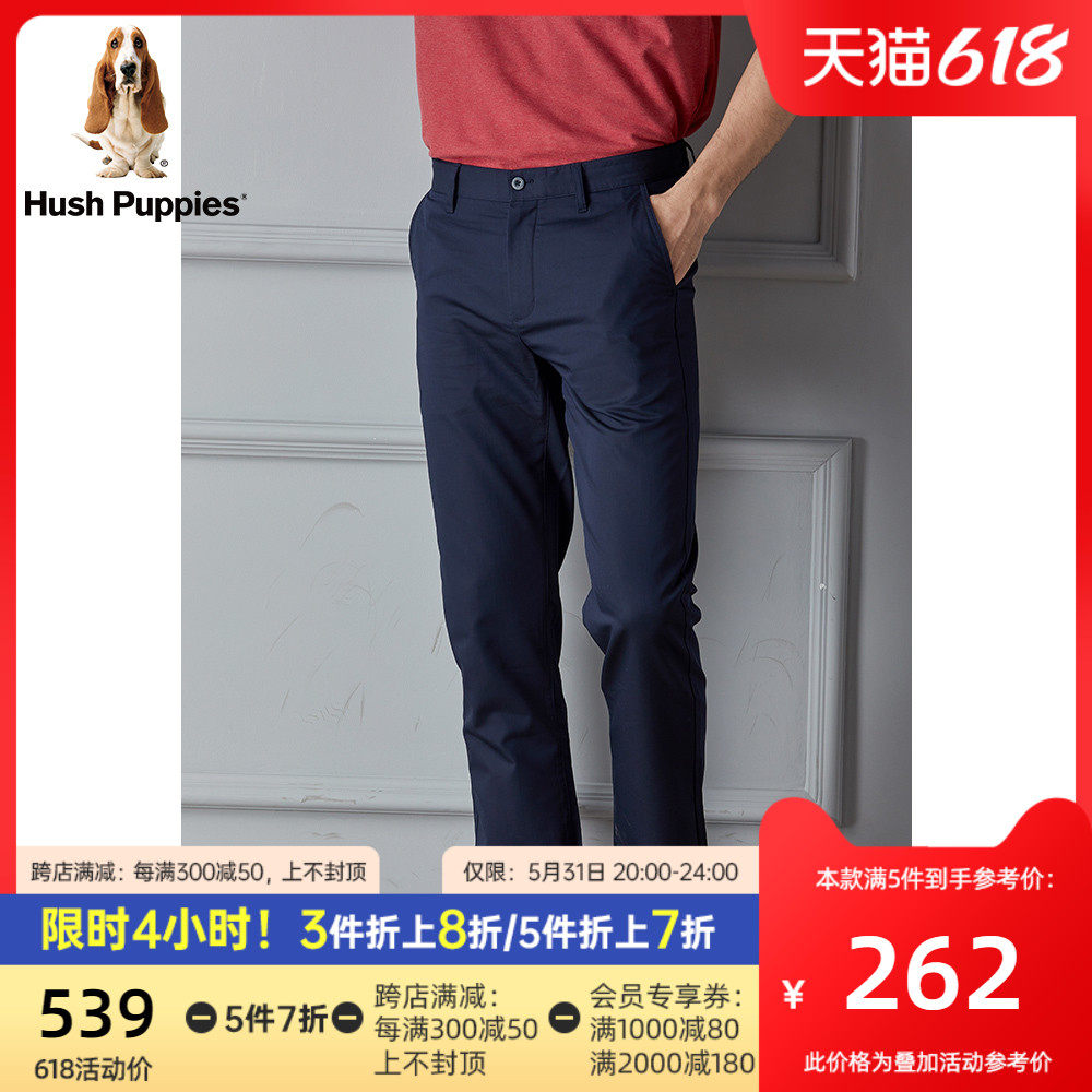 Hush Puppies Leisure Steps Men's Clothing Spring Autumn New Men's Straight Cylinder Business Casual Pants) PQ-29101Z