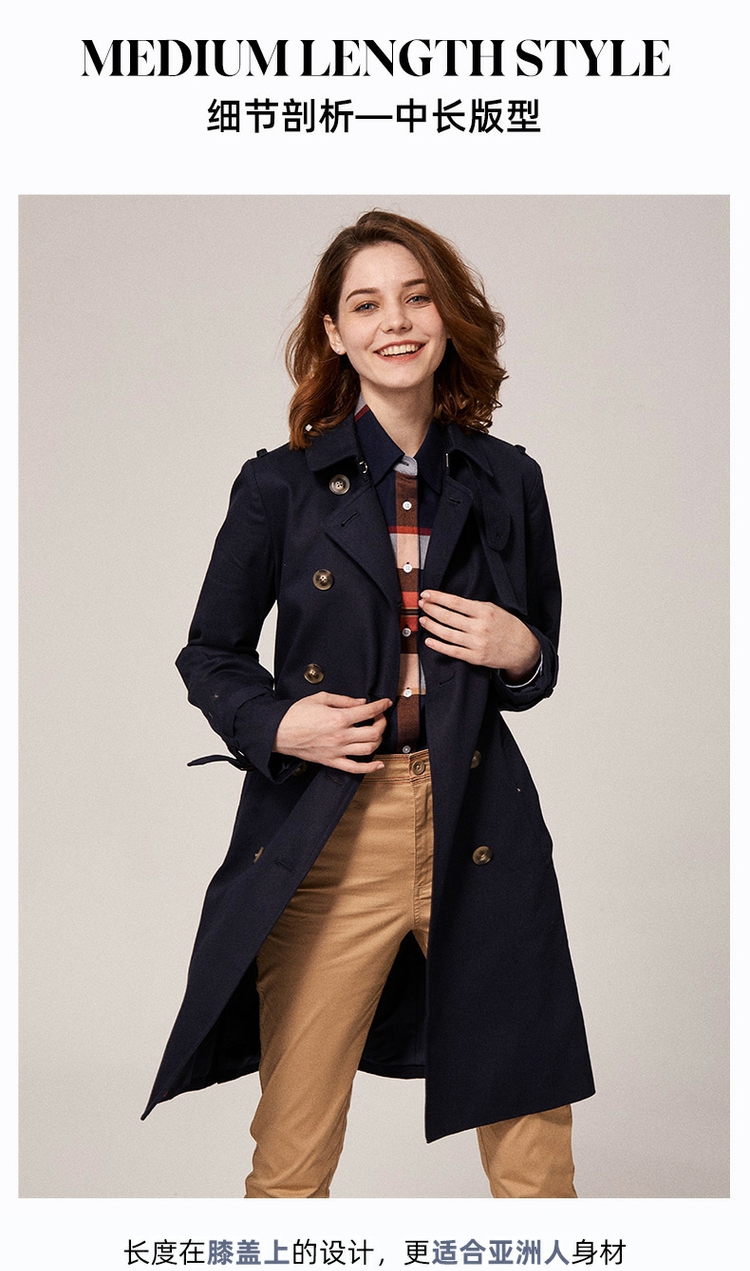 Hush Pupgie 暇 2019 mùa thu mới của phụ nữ áo dài phần eo áo gió | HJ-19505D - Trench Coat ao khoac nu