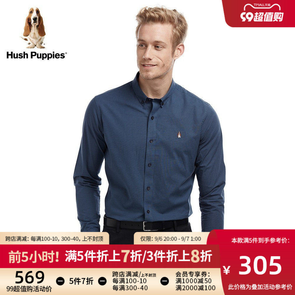 Hush Puppies Leisure Steps Men's Clothing Spring Autumn Season Pure Cotton Double Yarn Gig Long Sleeve Shirt) PA-27502D-Taobao