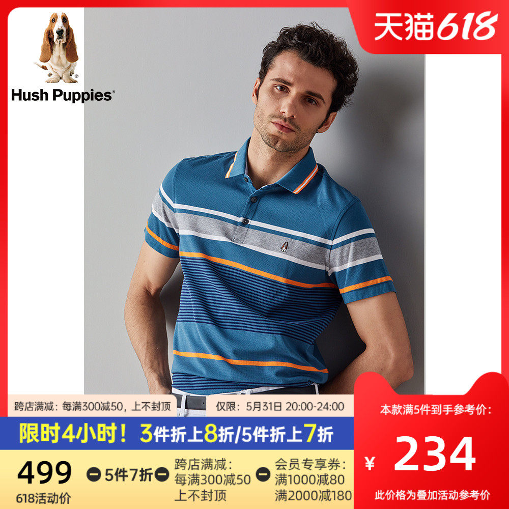 Hush Puppies Leisure Steps Men's Clothing Summer New Pure Cotton Striped Turned T-shirt POLO Shirt PD-29321
