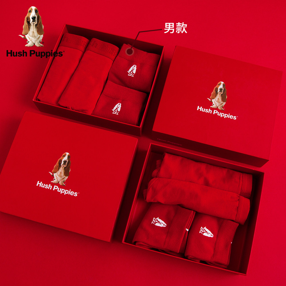 (Red Series) Leisure Steps 2019 Autumn New Men's Red Four-corner Underpants Four Sets) ML-29501D