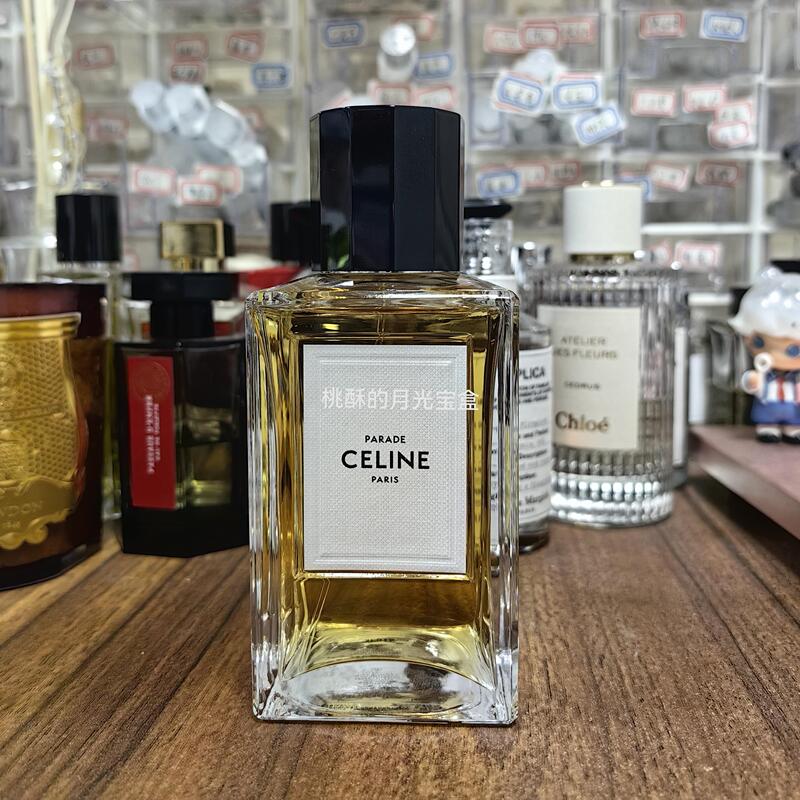 Celine Celine Haute Couture Perfume Showcases the California Dream Forest