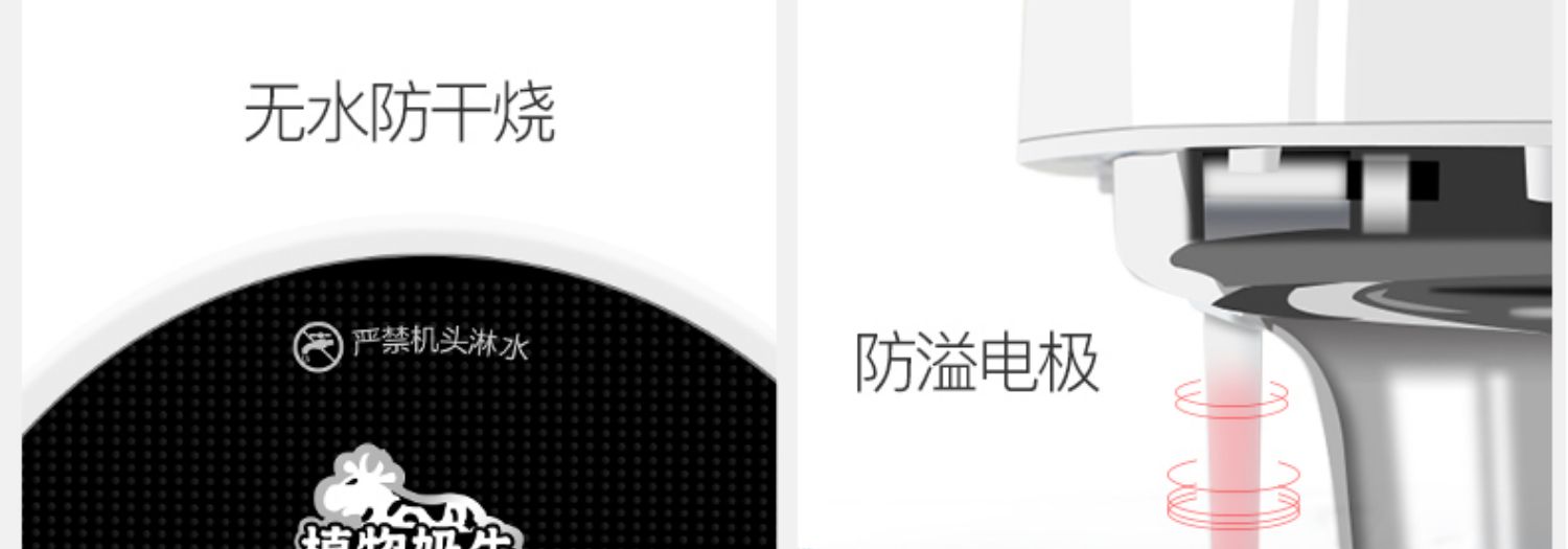 máy nấu sữa đậu nành 9 Yang Soymilk Home Tự động thông minh đa chức năng Mini nhỏ Cây nấu chín Sữa bò Thực phẩm cho trẻ em máy làm sữa hạt ukoeo pr5 plus