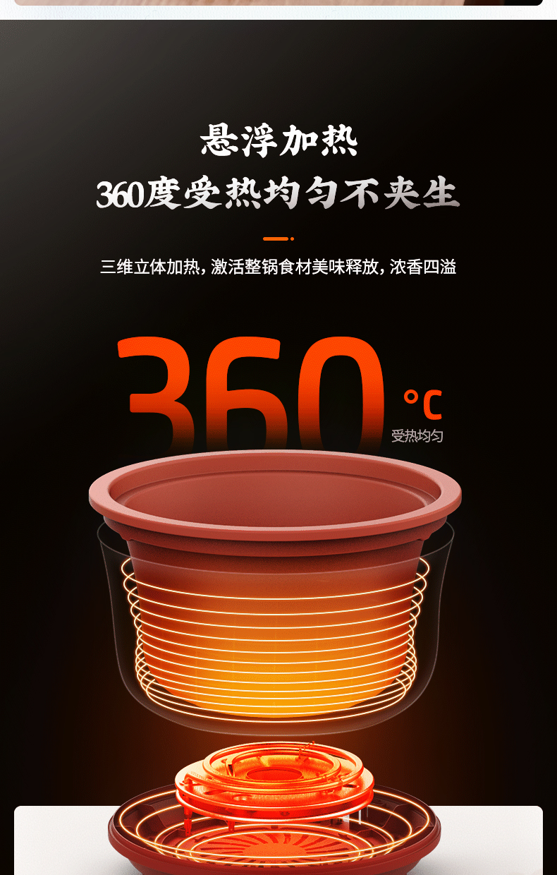 九阳 紫砂陶瓷电炖锅 5L 图17
