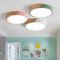  Nordic bedroom light Simple modern creative personality Round childrens room light Solid wood Karon LED ceiling light