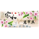 Mona Lisa Cross Houjia и шедевр 2021 Новая линейная вышивка гостиной Fortune Elk