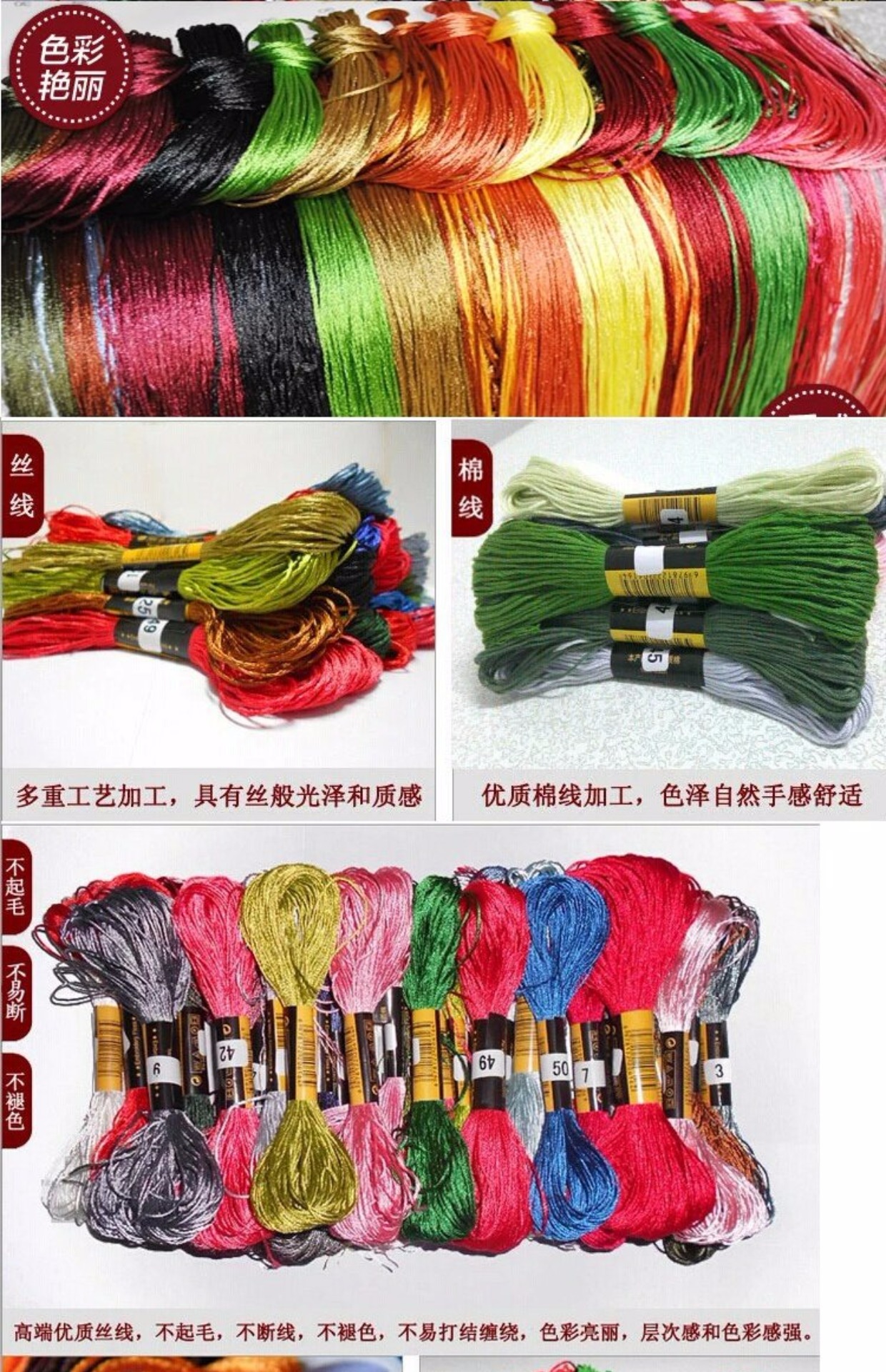Các phương pháp mới để kiếm tiền chảy khâu thêu phong cảnh cross stitch sơn phòng khách đầy đủ thêu 2019 phong cảnh sắc nét mới - Công cụ & phụ kiện Cross-stitch bán tranh thêu chữ thập