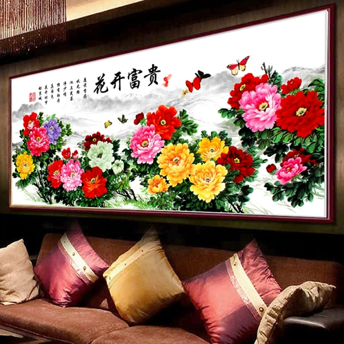 Цветочный цветок богатый кросс -стежок пиони цветы большая гостиная