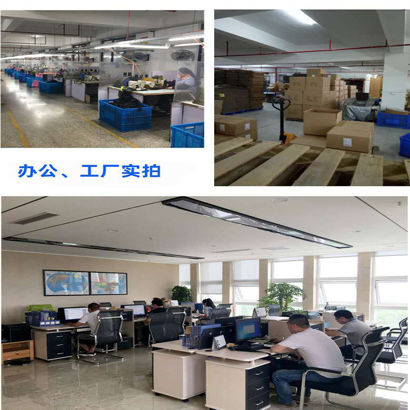 Special for making up the difference