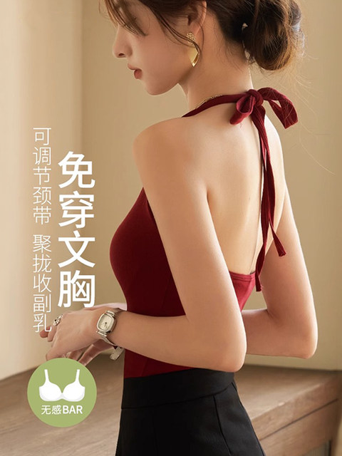 Trendy Halter Neck Yoga Tank Top for Women, Spring 2025 New Style, Slimming Inner Wear with Chest Pads, Beautiful Back Top