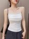 White Square-Neck Camisole for Women, Summer Pure and Sexy Style, Slim Fit, Ruched with Built-In Bra Pads, Sleeveless Top