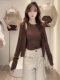Early Autumn Korean Style Slimming Vest Cardigan Two-Piece Set for Women 2025 New Trendy Salt Girl Fashionable Light Mature Top Set