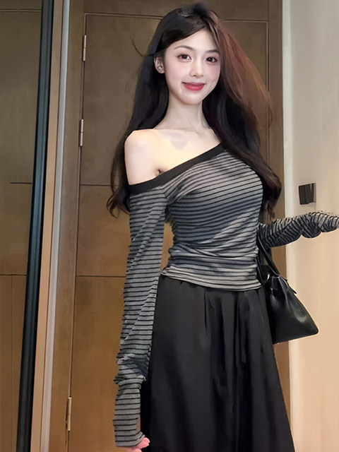 Designed Asymmetrical Striped Base Shirt for Women, Autumn Long-Sleeve Off-Shoulder Slim-Fit Versatile Shoulder-Baring Short Top for Trendy Girls