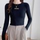 Trendy Slim-Fit Long-Sleeve T-Shirt for Women, New Autumn and Winter Design, Unique High-Waisted Short Base Shirt Top for Women
