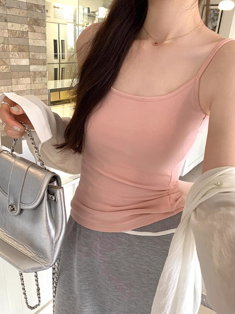 Pure Lust Style Sexy Hottie Halter Top for Women Summer Outer Wear Design with Chest Pad Detachable Sleeveless Inner Vest