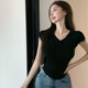 Curved Brown V-Neck Slim-Fit Ruched Short-Sleeve T-Shirt for Women, Summer Sexy Fitted Top with Irregular Hem, Trendy Spicy Girl Style