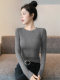 Melard Coffee-Colored Round-Neck Long-Sleeve Base Shirt for Women, Autumn and Winter Slim-Fit, Slimming, Warm, Tight-Fitting Inner Wear T-Shirt Top