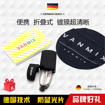 VANMIX new HD anti-blue light reading glasses for men and women folding portable computer anti-fatigue eye protection old light glasses