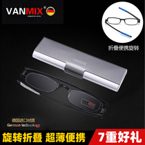 VANMIX Germany ultra-thin 360-degree rotating folding portable old flower mirror for men and women fashion ultra light and old light glasses