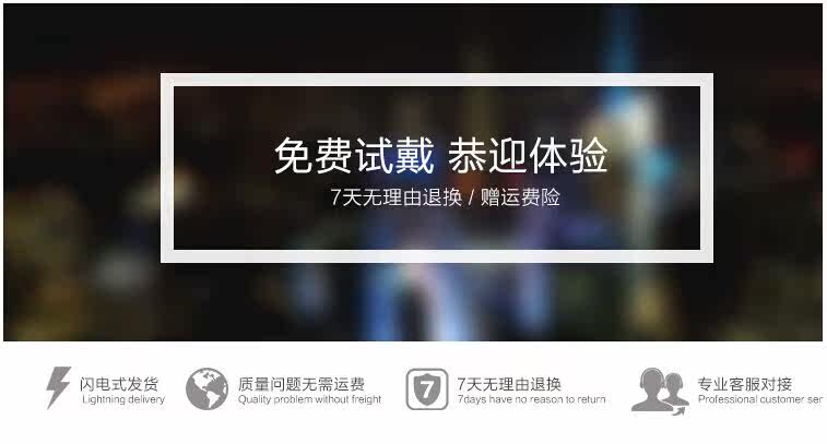 Lunettes 3D VANMIX - Ref 1240176 Image 6