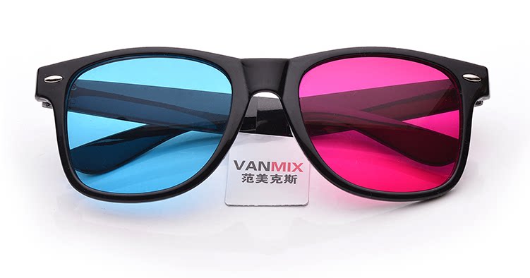 Lunettes 3D VANMIX - Ref 1240176 Image 11