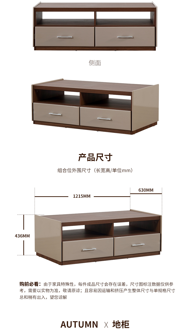 ARIS tình yêu bằng đồ nội thất Reese mùa thu ấm loạt các góc tối giản phòng khách đồ nội thất tủ bàn cà phê hiện đại một vài kết hợp - Bàn trà bàn sofa mặt kính