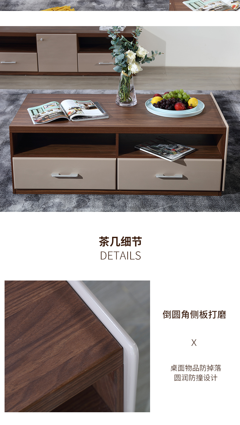 ARIS tình yêu bằng đồ nội thất Reese mùa thu ấm loạt các góc tối giản phòng khách đồ nội thất tủ bàn cà phê hiện đại một vài kết hợp - Bàn trà bàn sofa mặt kính
