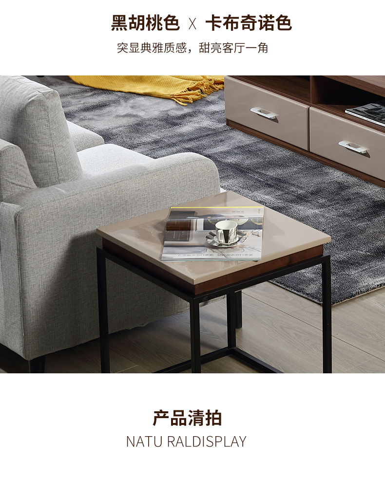 ARIS tình yêu bằng đồ nội thất Reese mùa thu ấm loạt các góc tối giản phòng khách đồ nội thất tủ bàn cà phê hiện đại một vài kết hợp - Bàn trà bàn sofa mặt kính