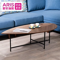 ARIS tình yêu bằng loại gỗ nội thất Reese sáng tạo bàn cà phê W109410 single-shot liên kết - Bàn trà bàn uống nước giá rẻ