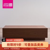  ARIS board furniture Wooden coffee table midsummer series W029610 Single shot link