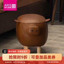  ARIS living room furniture Bedroom furniture Full head layer cowhide animal shoe stool low stool WX-05