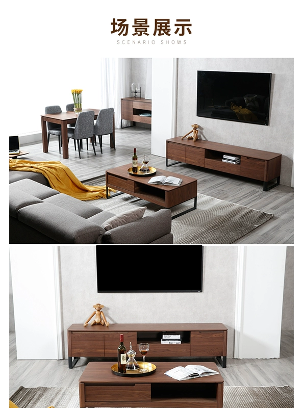 ARIS Ai Ruisi Phòng khách đồ nội thất bảng điều khiển đồ nội thất dài bàn cà phê TV tủ sắt chân gỗ óc chó hàng loạt - Bàn trà