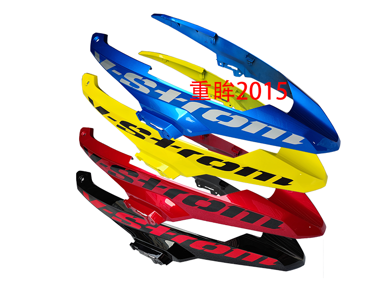 Suitable sports car DL250-A V-Strom250 upper guide hood bird mouth upper fender front cover front cover