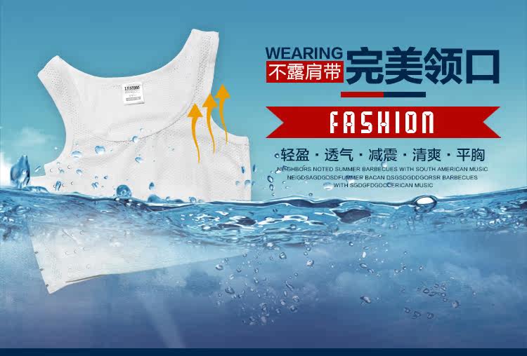 Body LES1980 en coton - Ref 648763 Image 5