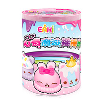 Yi Qixinqi Magic Rock Music Crystal mud transparent slug mud flash powder foaming glue tear decompression clay toy