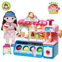 South Korea imported Xiaoling toy Tai Lingmei ice cream shop 3D color mud set simulation food House player