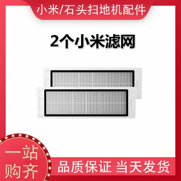 Товары от dadanew