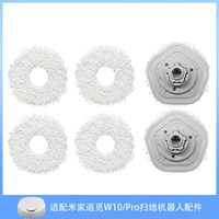 4 модули швабры + 2