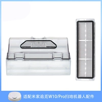 1 Dust Box [доставка фильтра]