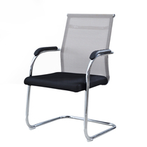 Staff chair office chair simple modern bow conference computer training staff mesh breathable chair