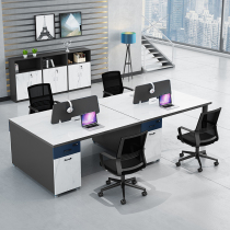 Staff Desk Chair Composition Studio Brief Modern Screen Computer Desk Table Furniture Double 46 artificial bits