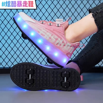 Heelys shoes boys skates two-wheel student roller skates four-wheel roller shoes childrens sports shoes girls wheel shoes