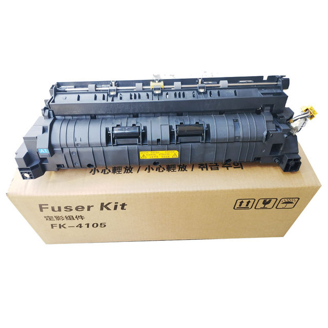 Kyocera 1800 2010 2011 2200 2201 2211 2020 2021 fuser assembly heating assembly