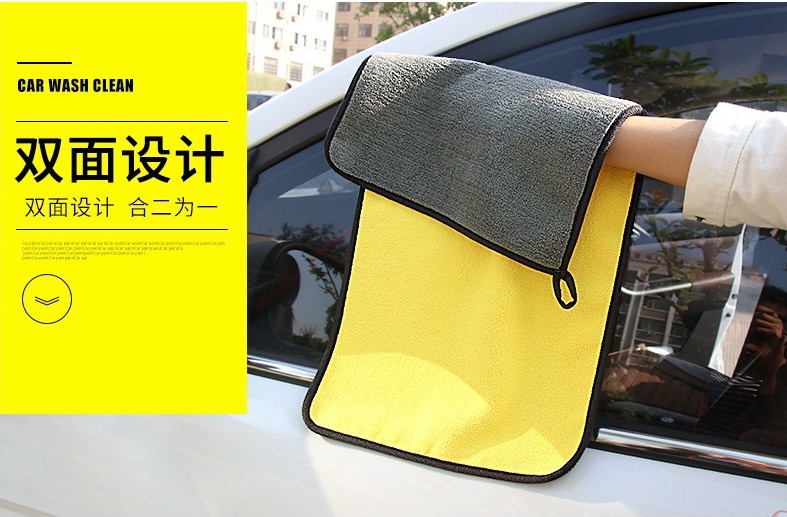 Khăn lau xe, sợi nhỏ, không có xơ, rửa xe, khăn lau bụi, lau chùi nội thất, cấp nước, không dấu vết - Sản phẩm làm sạch xe bàn chải rửa xe ô tô