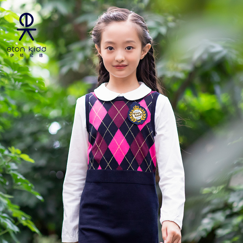 Eaton Chronicle School Sweater Vest Dresses Dress Lady Pure Cotton Knit Foreign Dress Girl Skirt Spring And Autumn 14L251