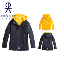 Eaton Gide school uniform stormtrooper jacket male and female childrens off-hook hooded windproof warm student two-piece set 09X106