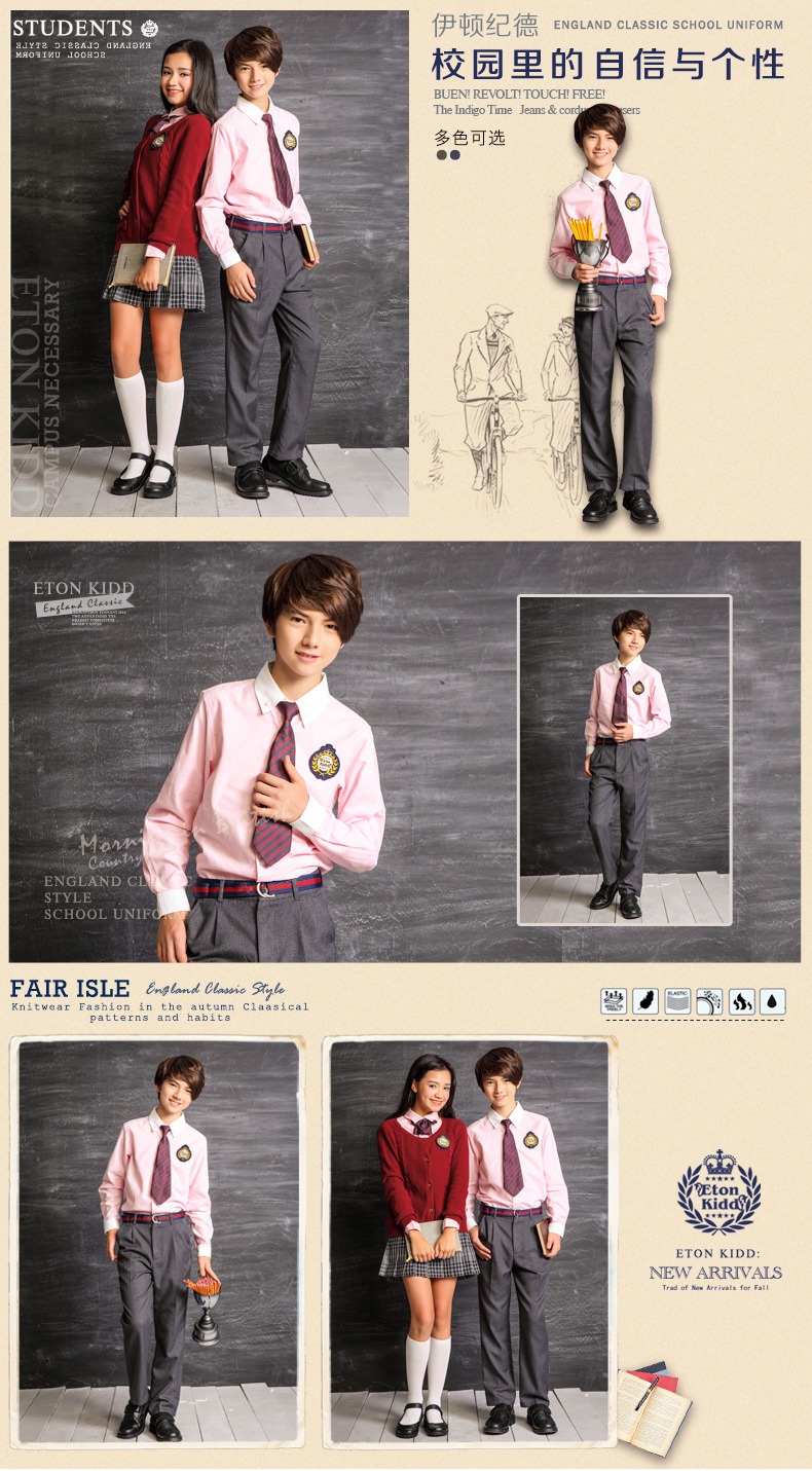 Chemise garcon ETONKIDD à manche longue - Ref 2076173 Image 10